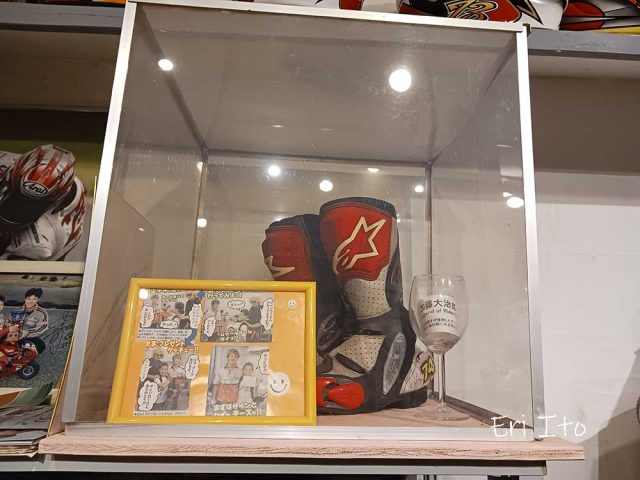 PH03_20231102_173255