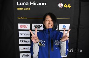 「バイクのニュース」掲載/【インタビュー】平野ルナ選手~反対されても決めたST600参戦。その道は世界の舞台につながっていた~