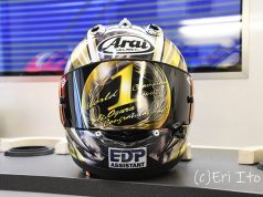 ギャラリー&ノート|小椋藍の最終戦仕様スペシャルヘルメット&レーシングスーツ:MotoGP最終戦ソリダリティGP